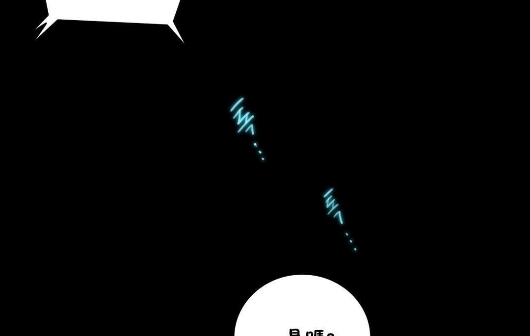 性骑士们-妓者第10话