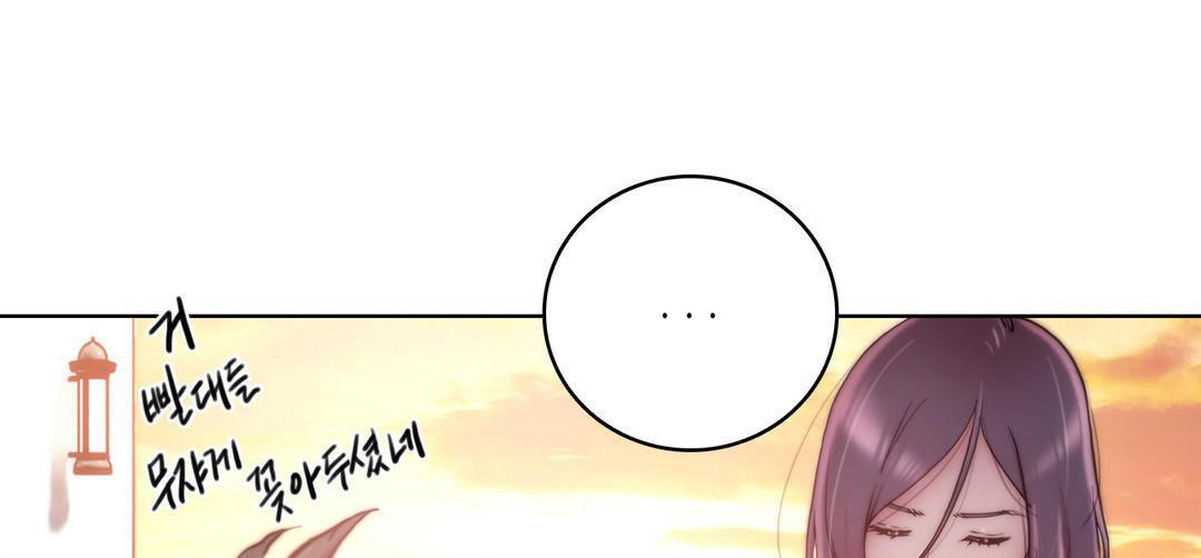 性骑士们-妓者第10话