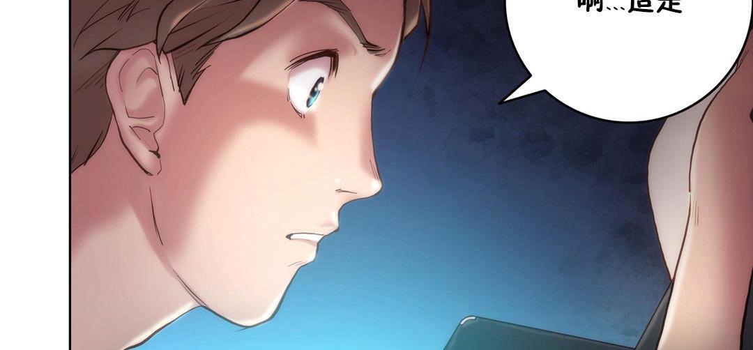 性骑士们-妓者第10话