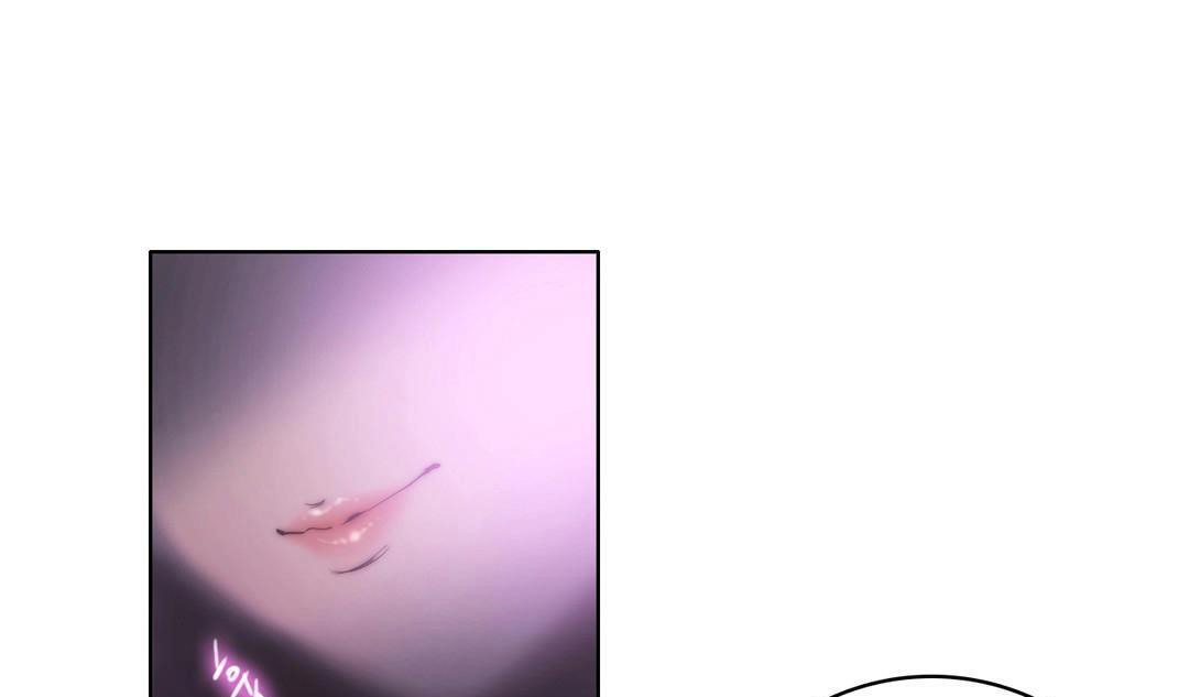 性骑士们-妓者第11话