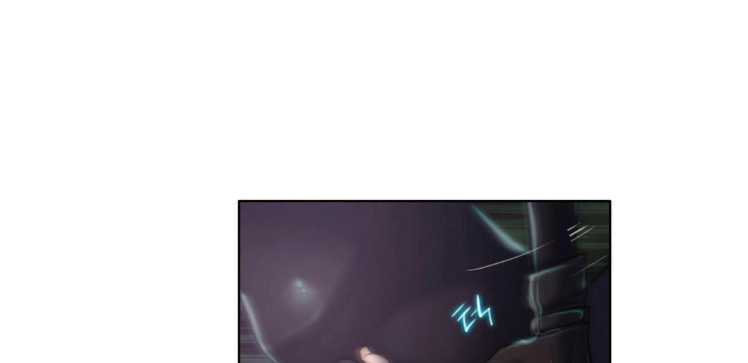 性骑士们-妓者第11话