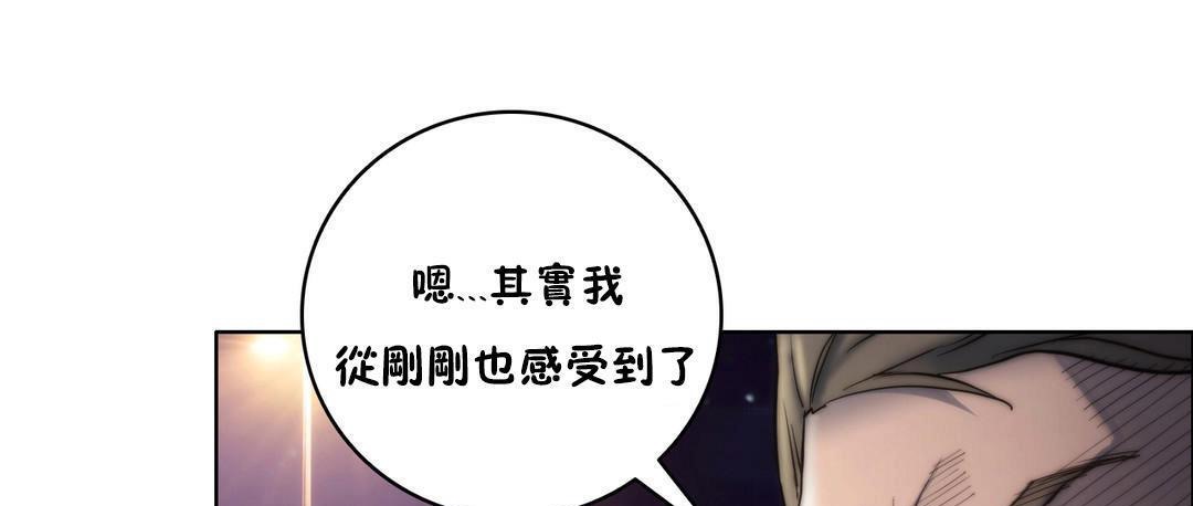 性骑士们-妓者第11话