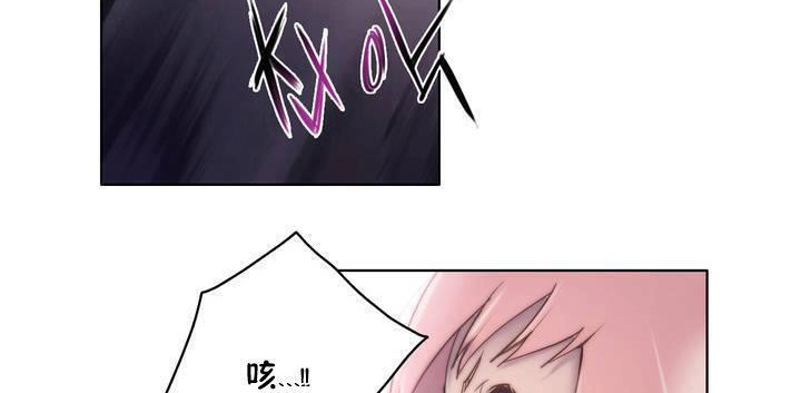 性骑士们-妓者第12话