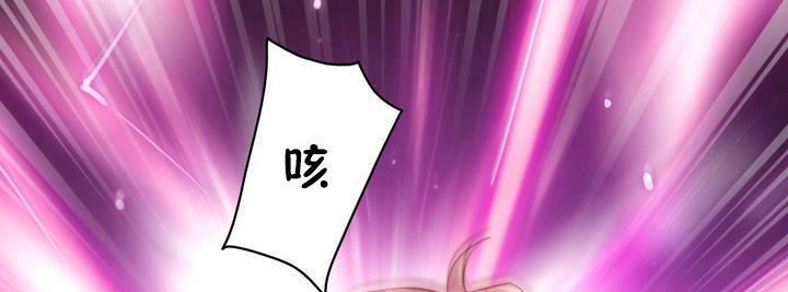 性骑士们-妓者第13话