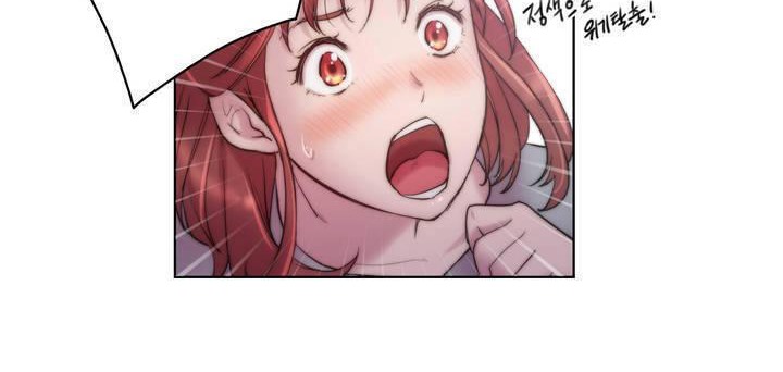 性骑士们-妓者第15话