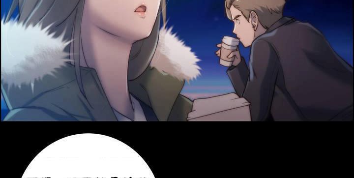 性骑士们-妓者第16话