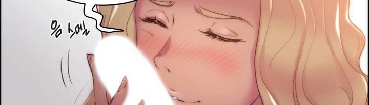 性骑士们-妓者第16话