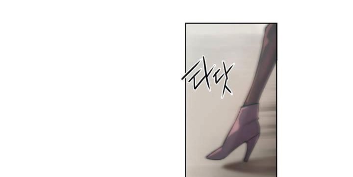 性骑士们-妓者第16话