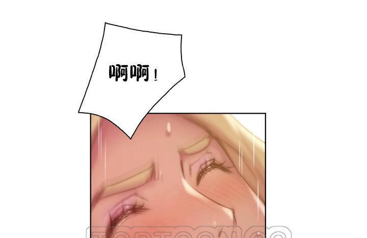 性骑士们-妓者第17话