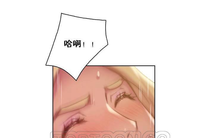 性骑士们-妓者第18话