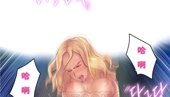 性骑士们-妓者第18话