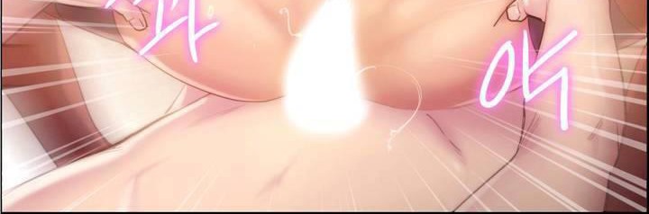 性骑士们-妓者第18话