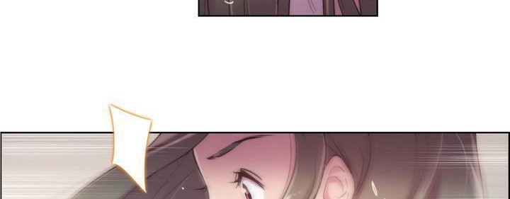 性骑士们-妓者第18话