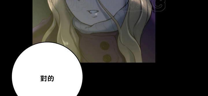 性骑士们-妓者第19话