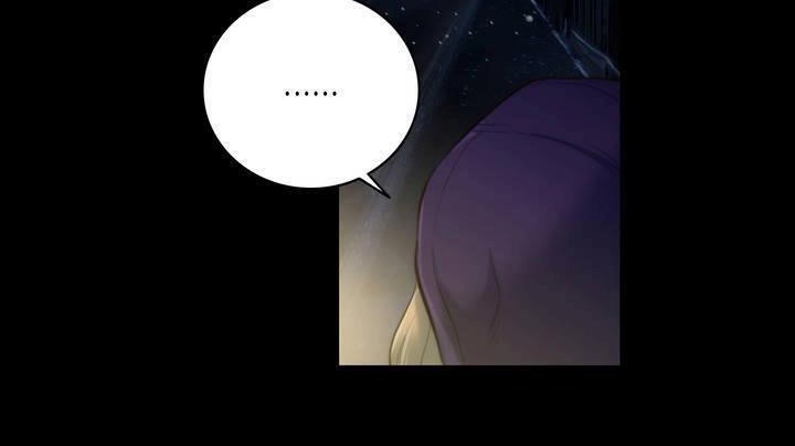 性骑士们-妓者第19话