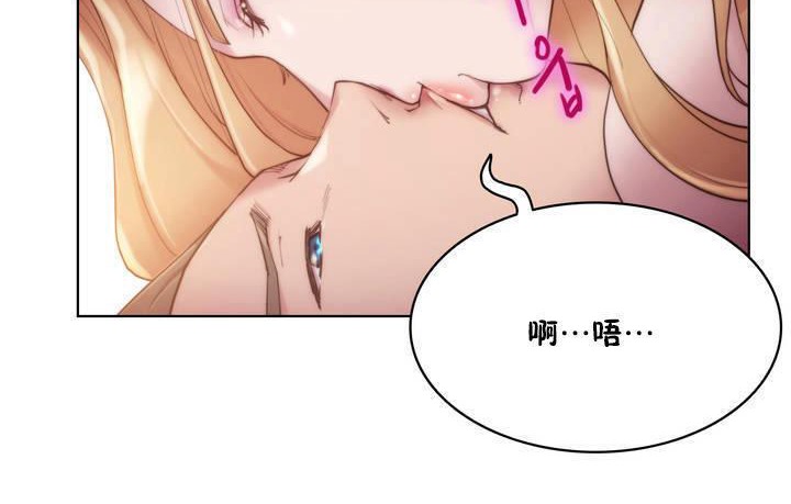 性骑士们-妓者第19话