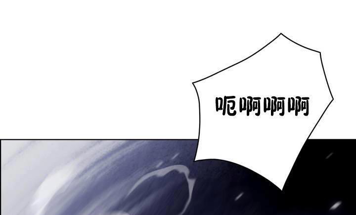 性骑士们-妓者第20话