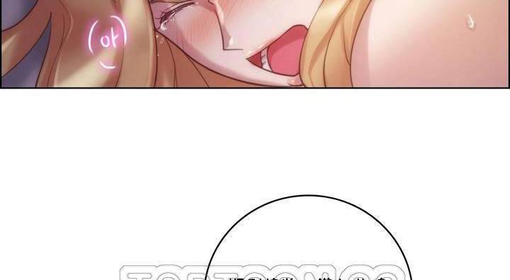 性骑士们-妓者第20话