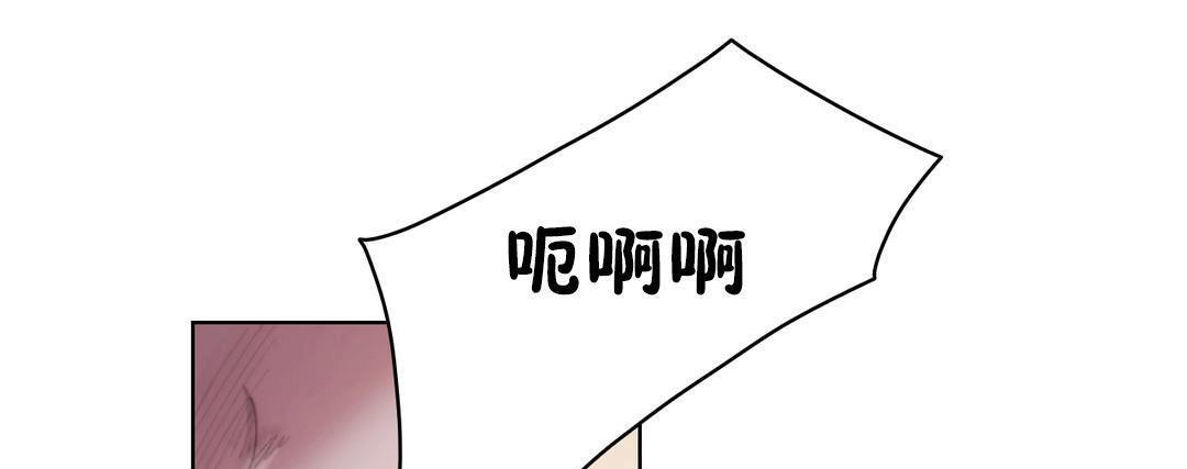 性骑士们-妓者第21话