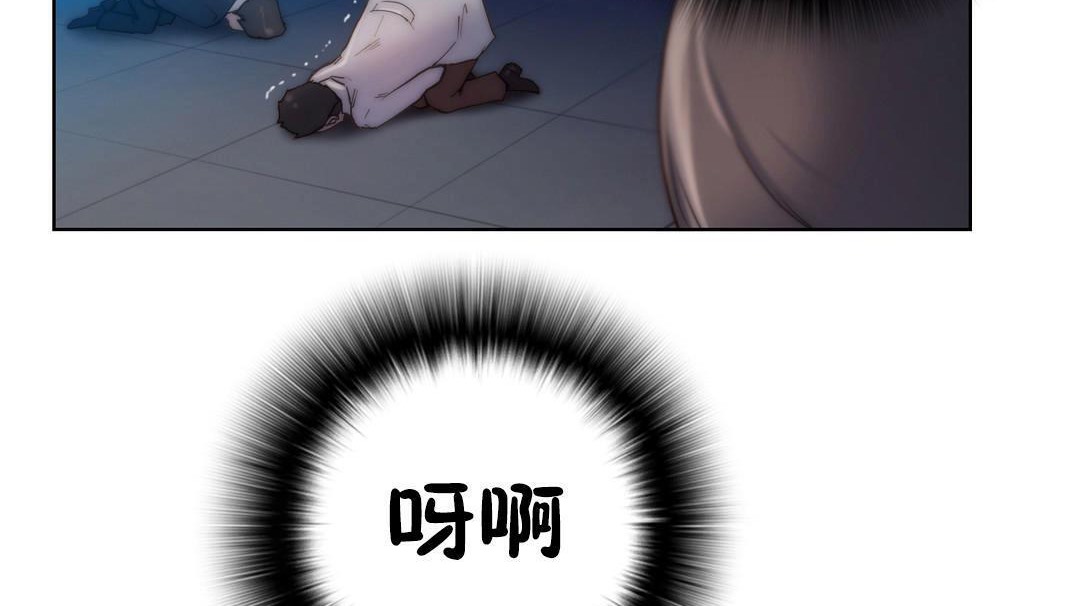 性骑士们-妓者第21话