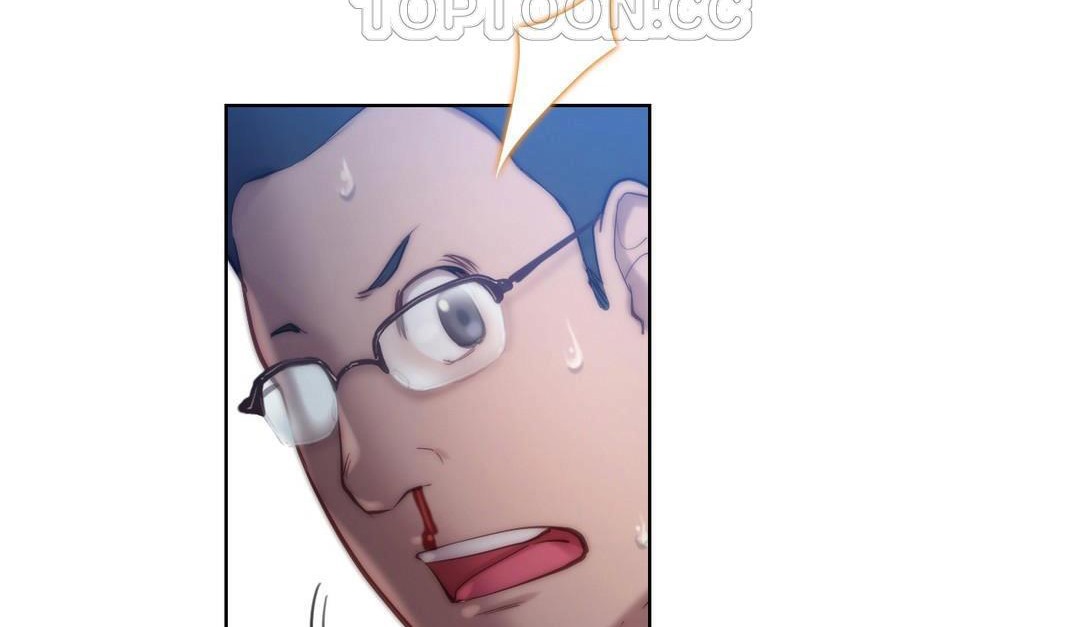 性骑士们-妓者第22话