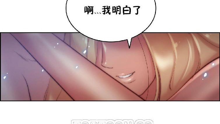 性骑士们-妓者第22话