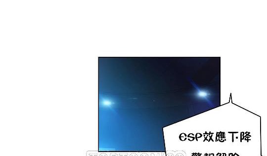 性骑士们-妓者第22话