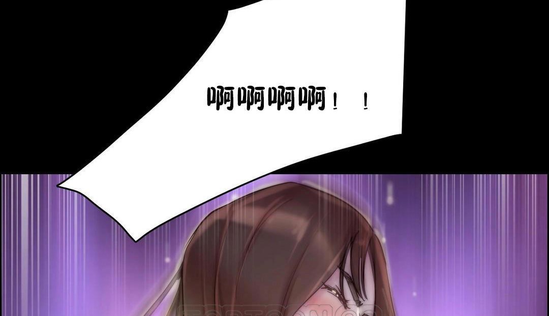 性骑士们-妓者第23话