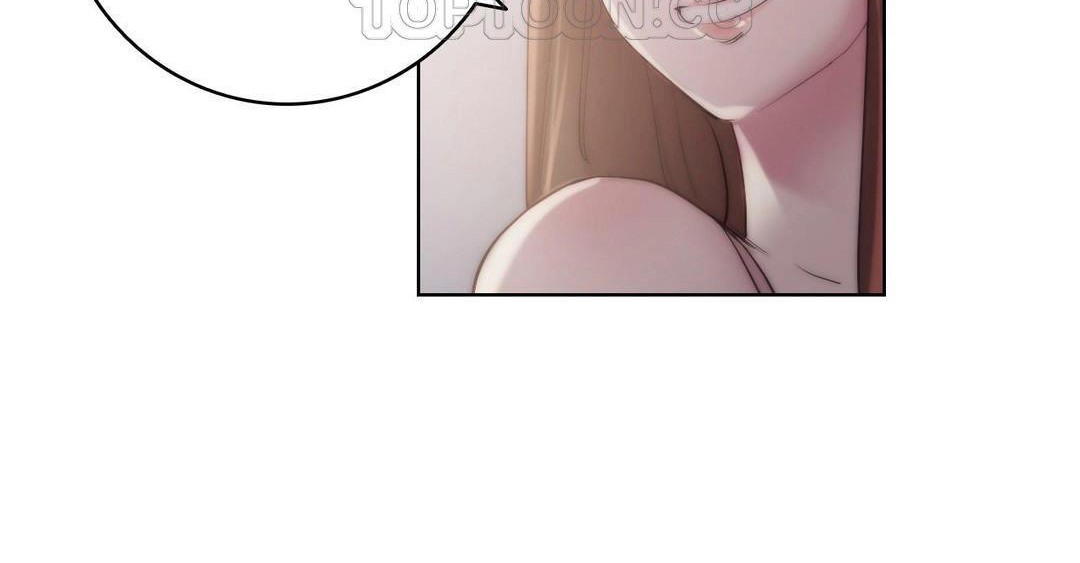 性骑士们-妓者第23话