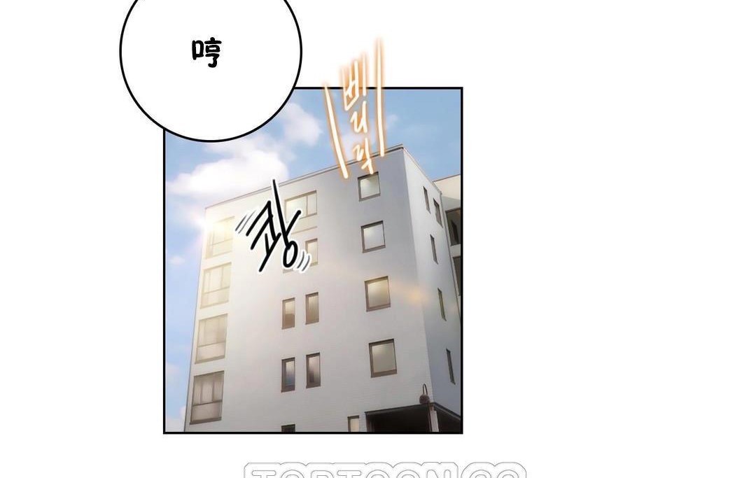 性骑士们-妓者第23话