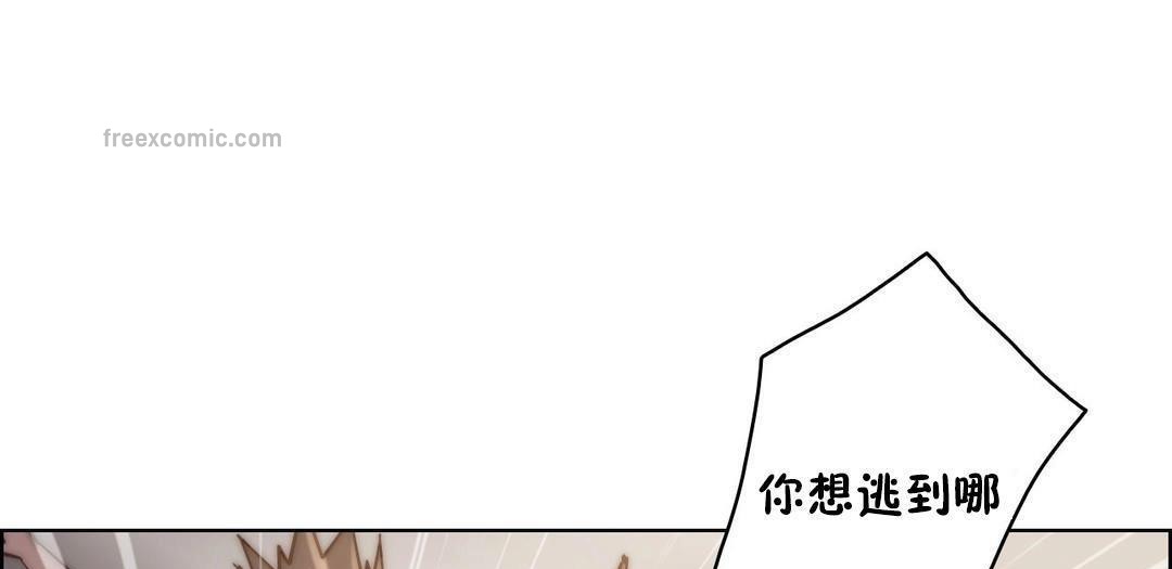 性骑士们-妓者第24话