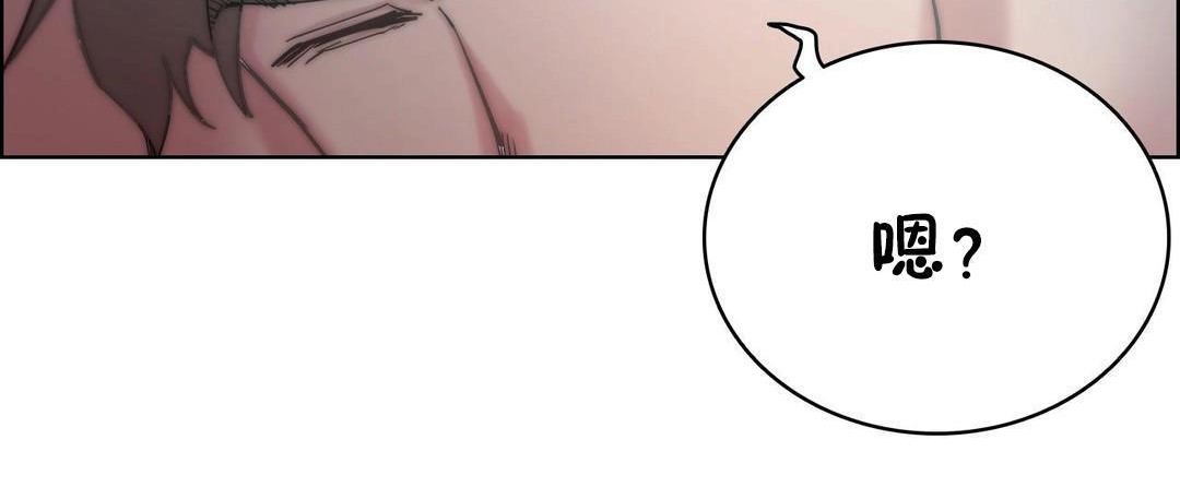 性骑士们-妓者第24话