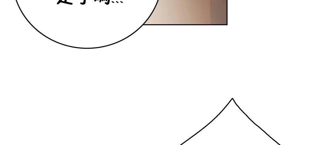 性骑士们-妓者第24话