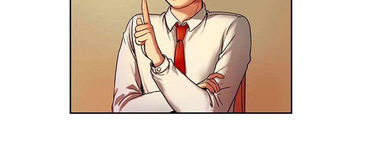 夫人的礼物第1话