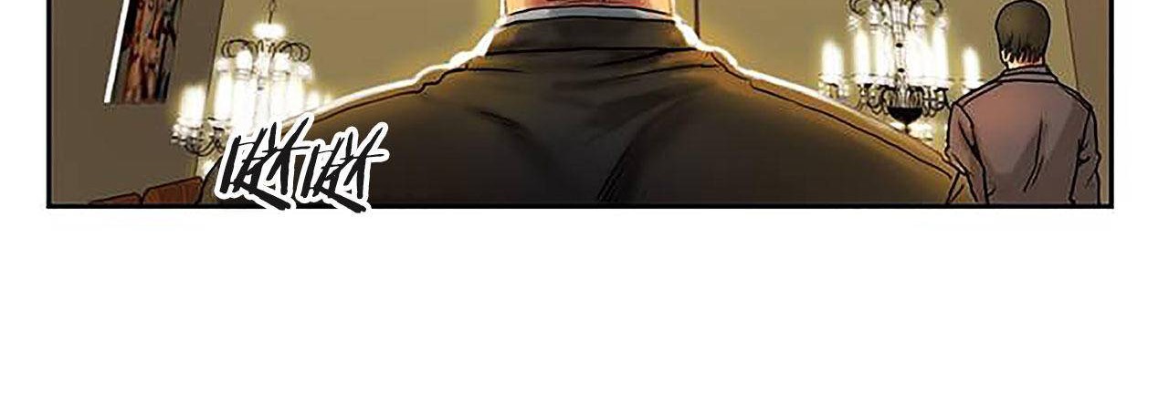 夫人的礼物第1话