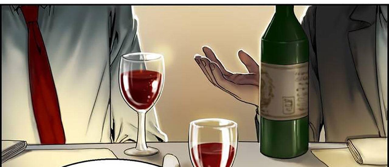 夫人的礼物第1话