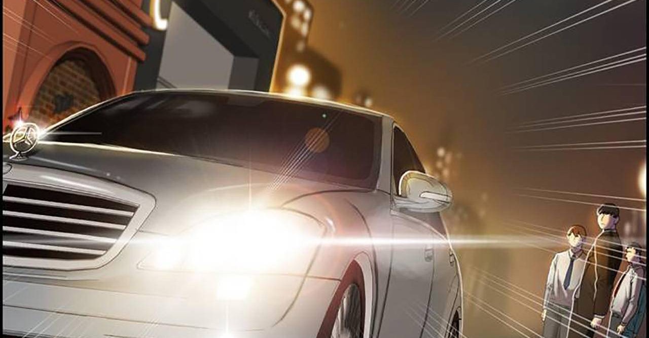 夫人的礼物第1话