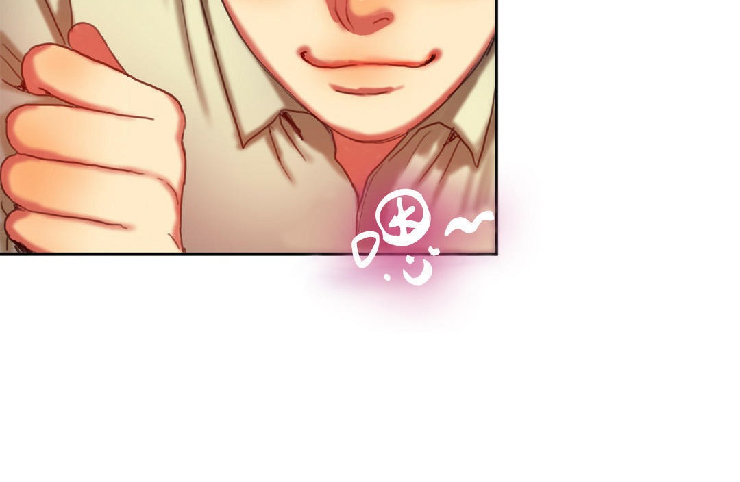 夫人的礼物第2话