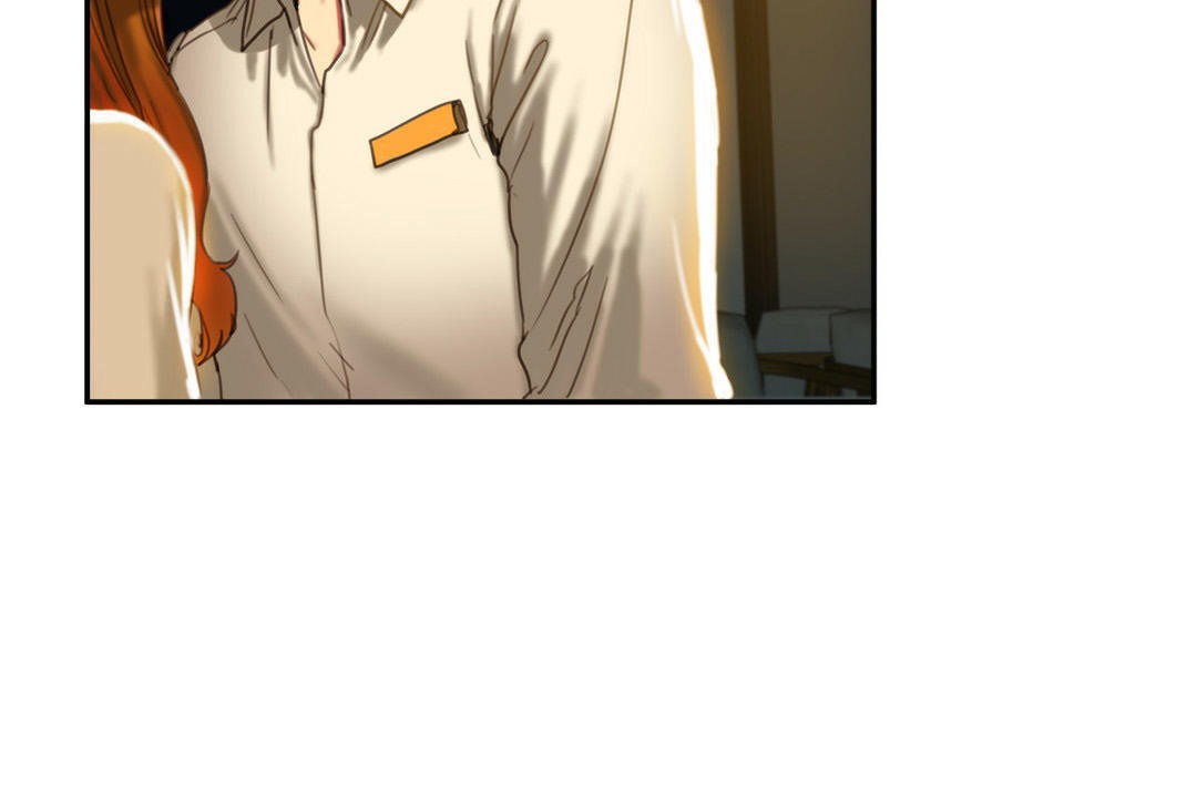 夫人的礼物第2话