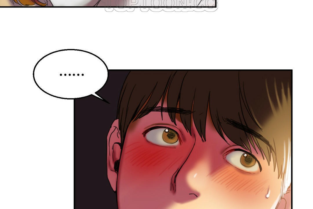 夫人的礼物第2话