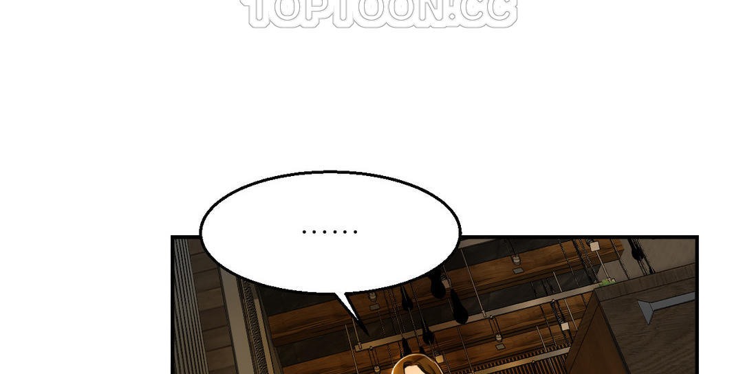 夫人的礼物第3话