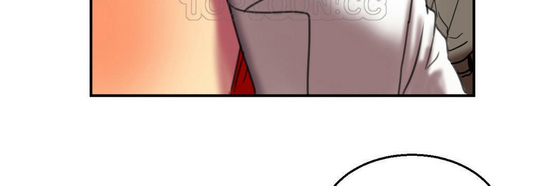 夫人的礼物第3话