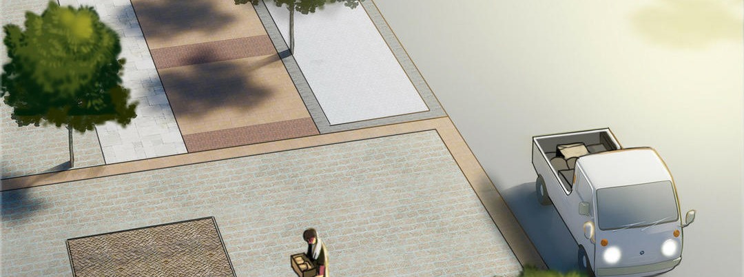 夫人的禮物第3話