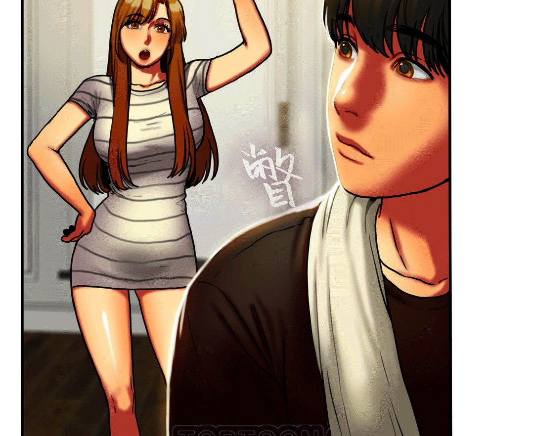 夫人的礼物第4话