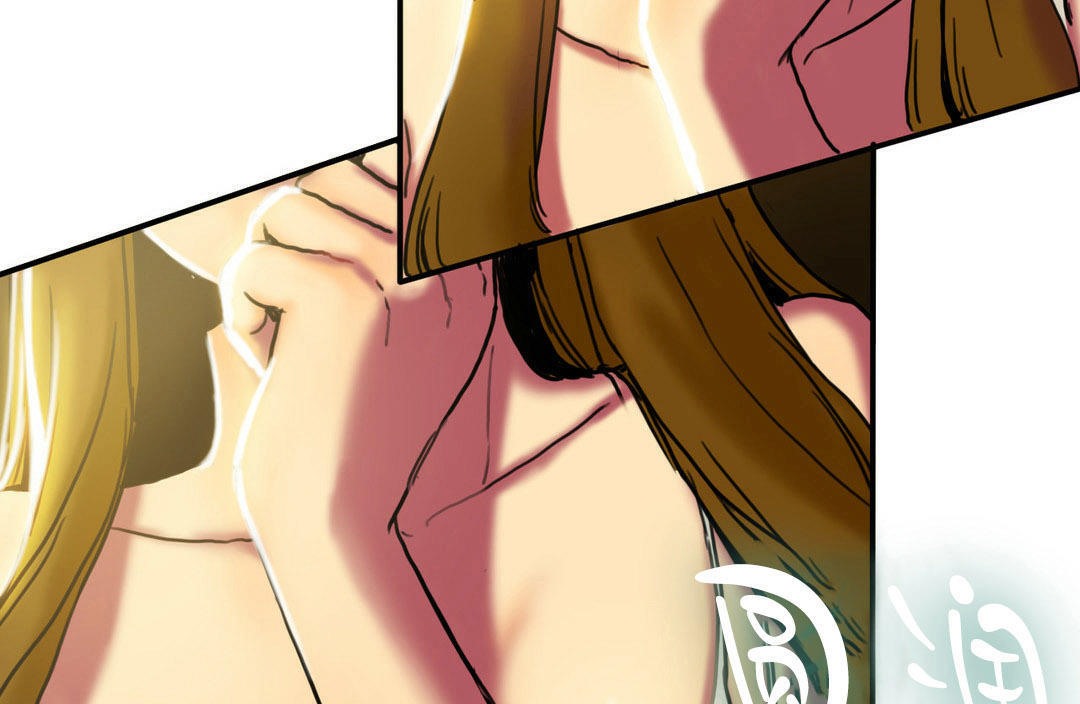 夫人的礼物第5话