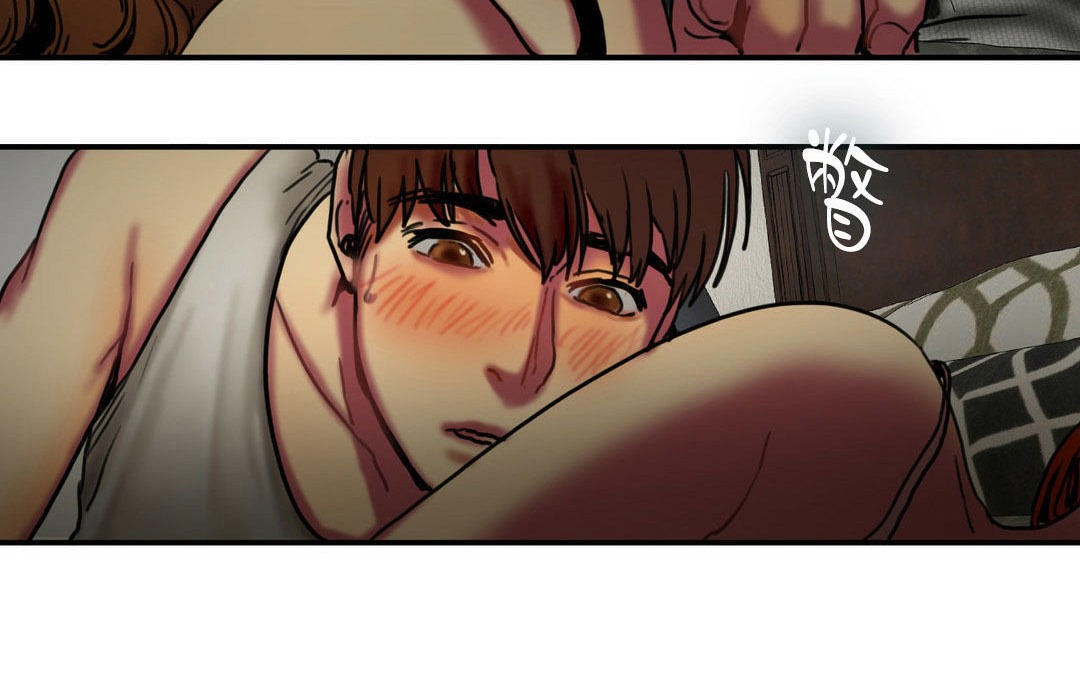 夫人的礼物第5话