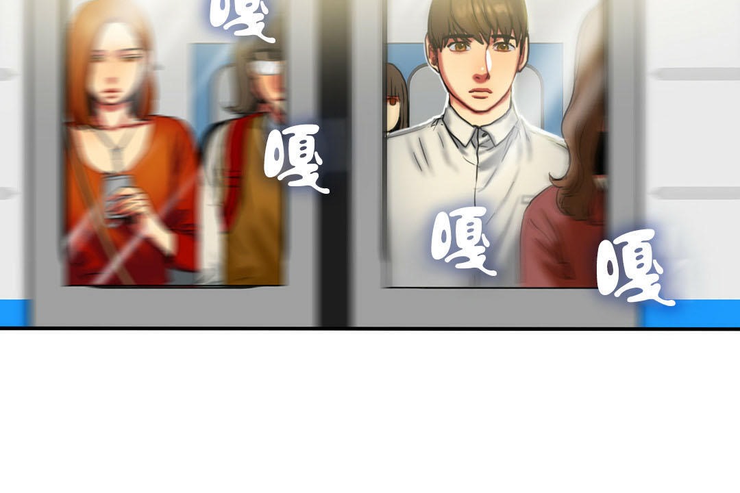 夫人的礼物第7话