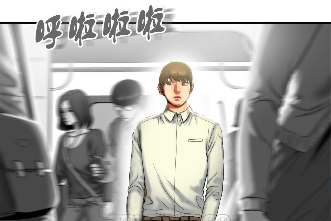 夫人的礼物第7话