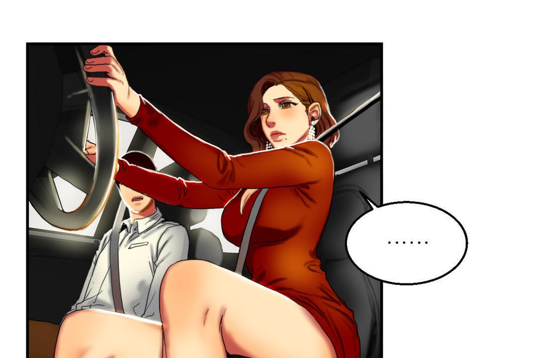 夫人的礼物第8话