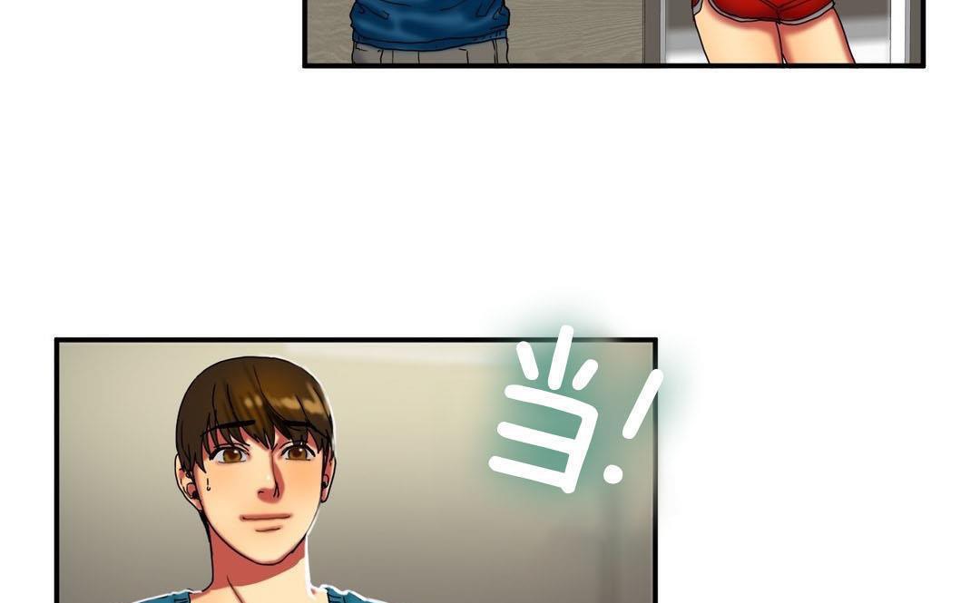 夫人的礼物第9话